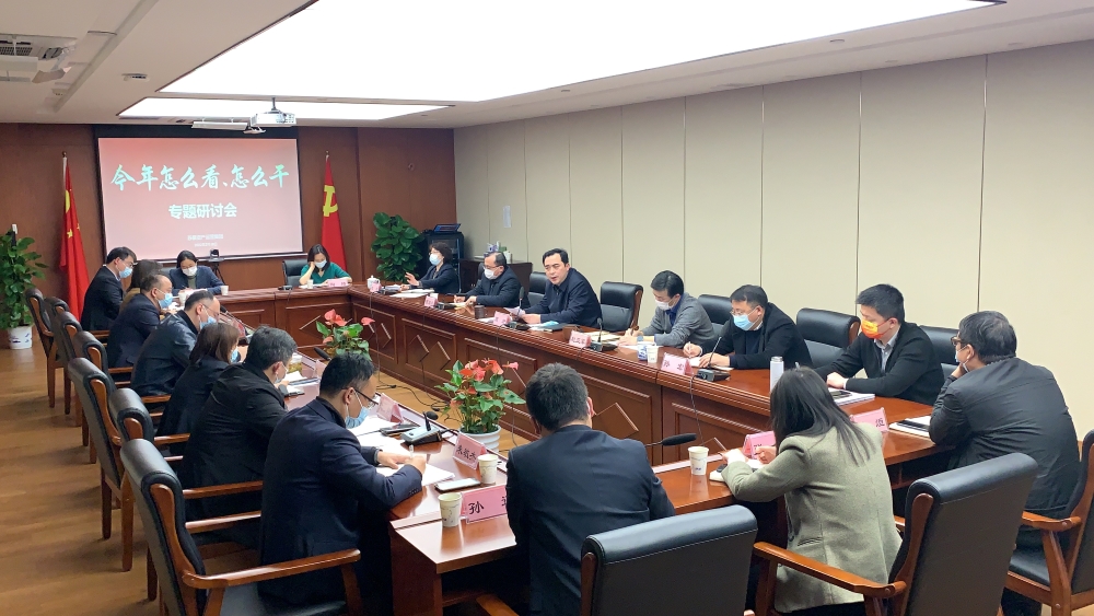 1645072314185527.jpg 專題會.jpg