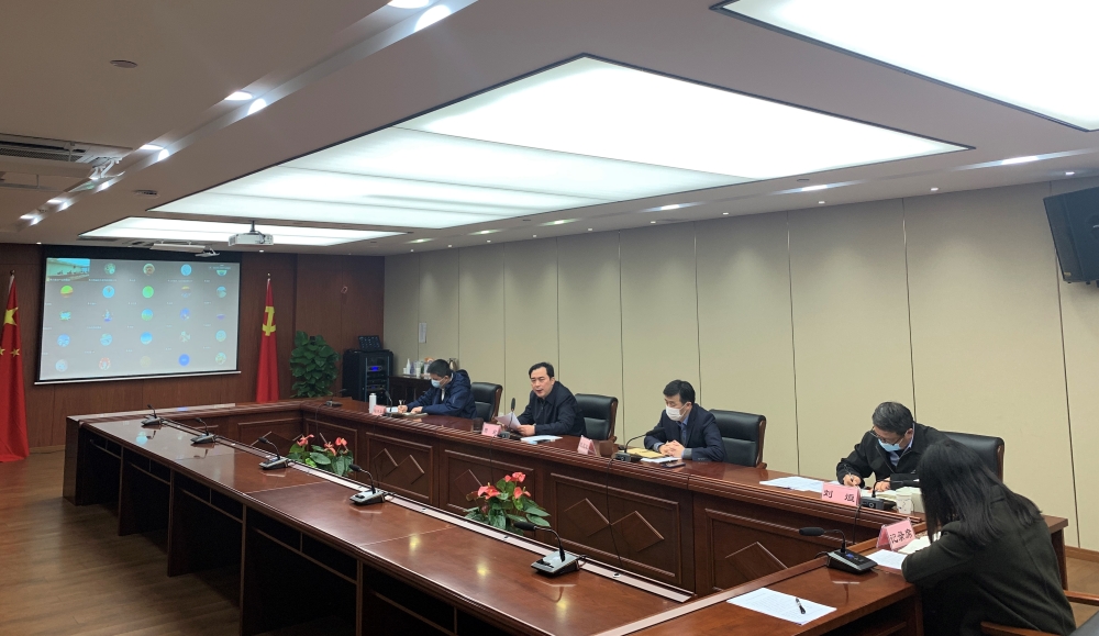 蘇豪資產(chǎn)運營集團召開疫情防控領導小組視頻擴大會議-1.jpg