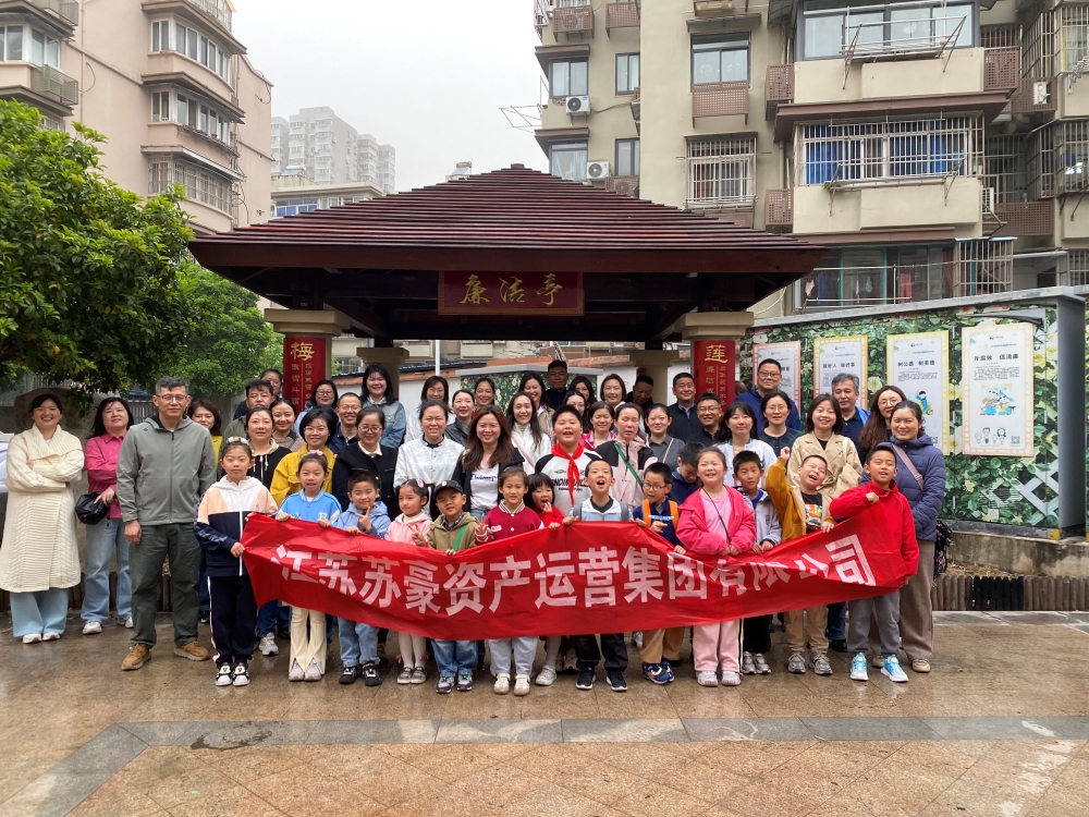 1744627704472385.jpg 1.jpg